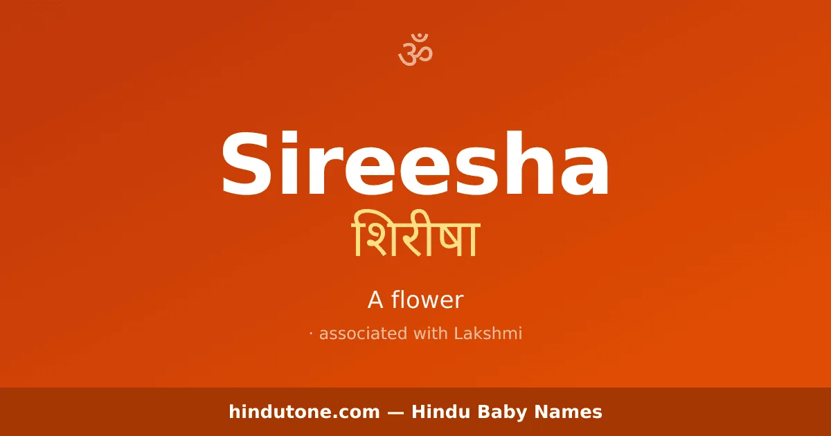 Sireesha