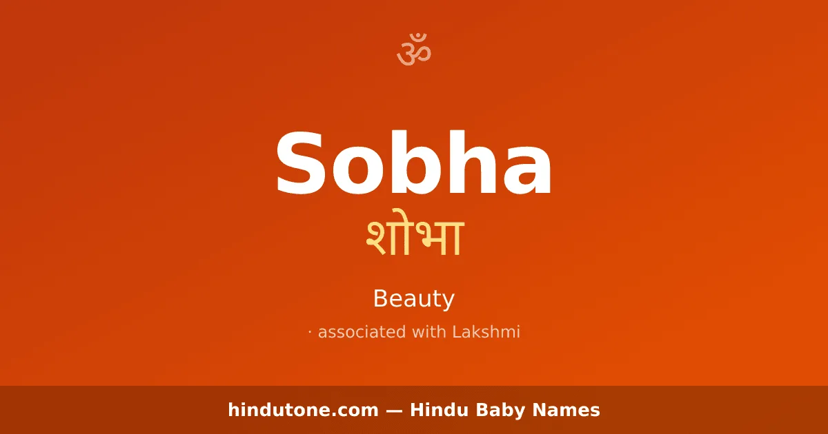 Sobha