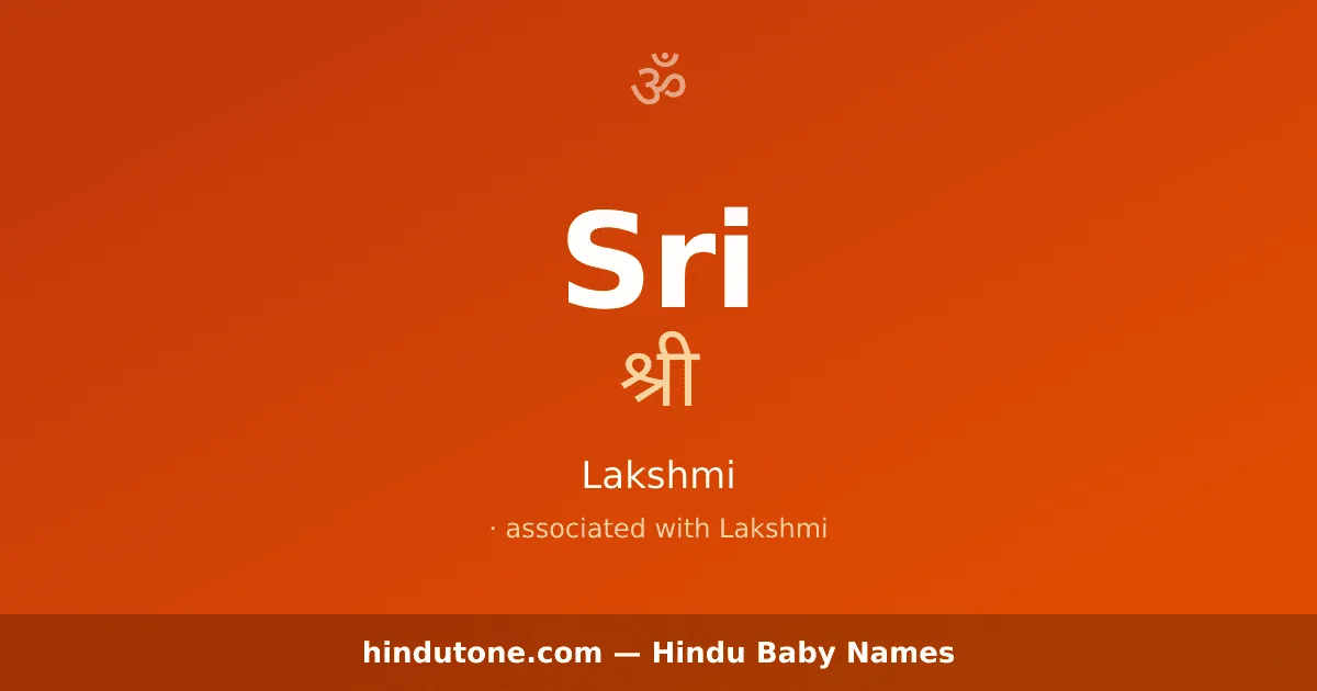 Sri