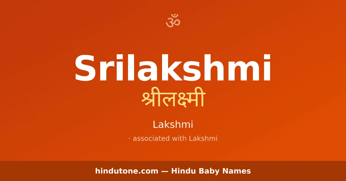 Srilakshmi