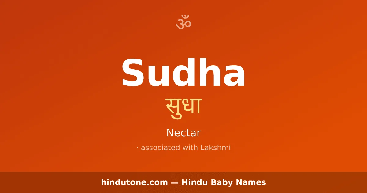 Sudha