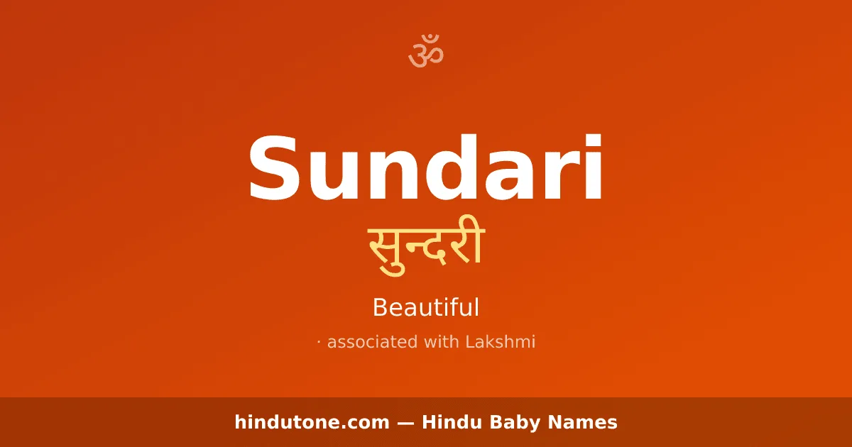 Sundari
