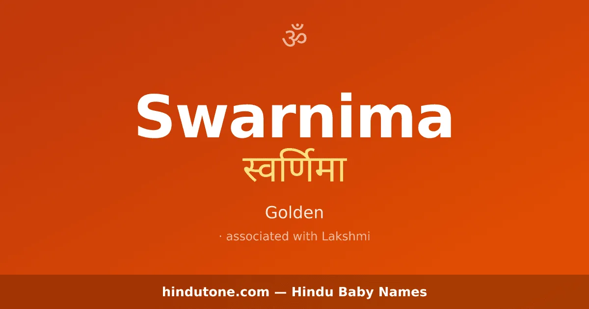Swarnima — Hindu Girl Names with S