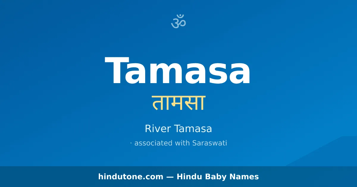 Tamasa