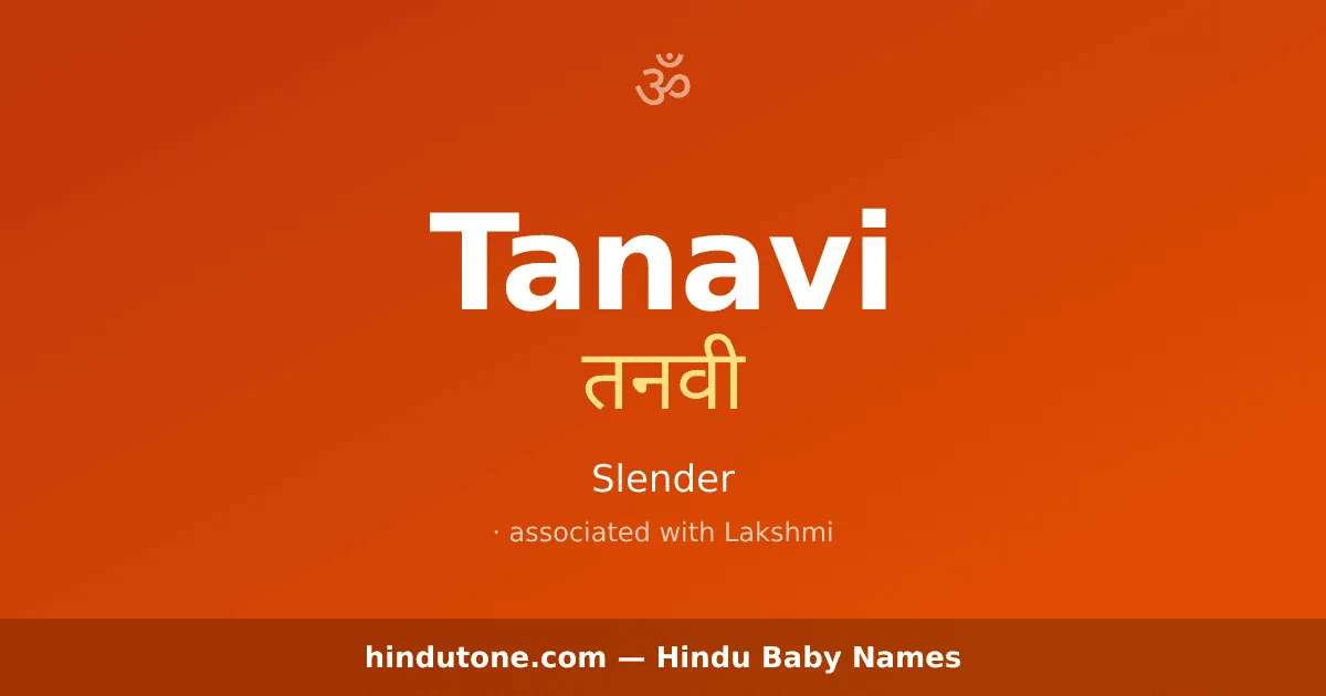 Tanavi