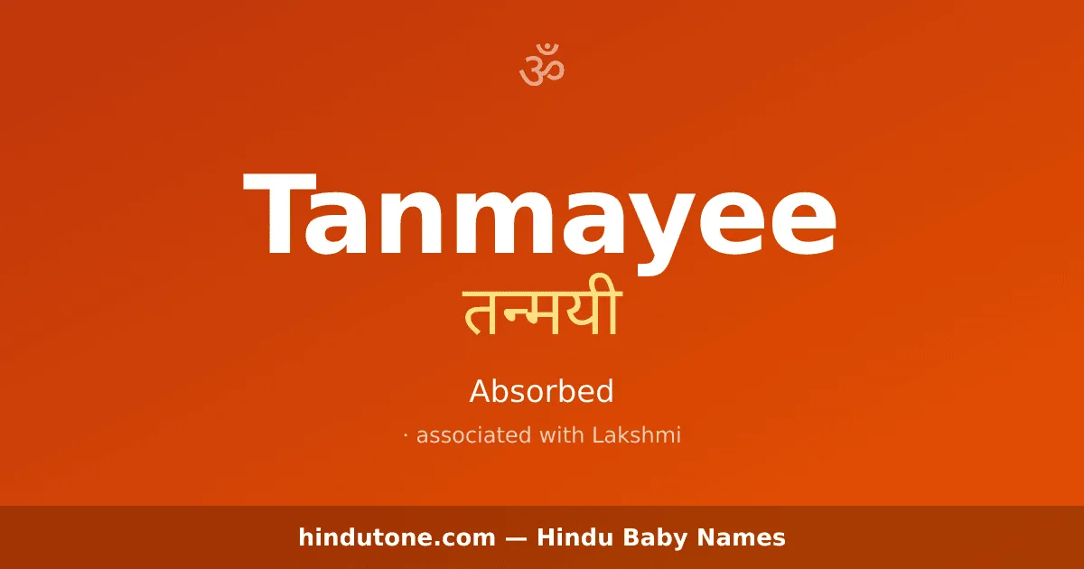 Tanmayee