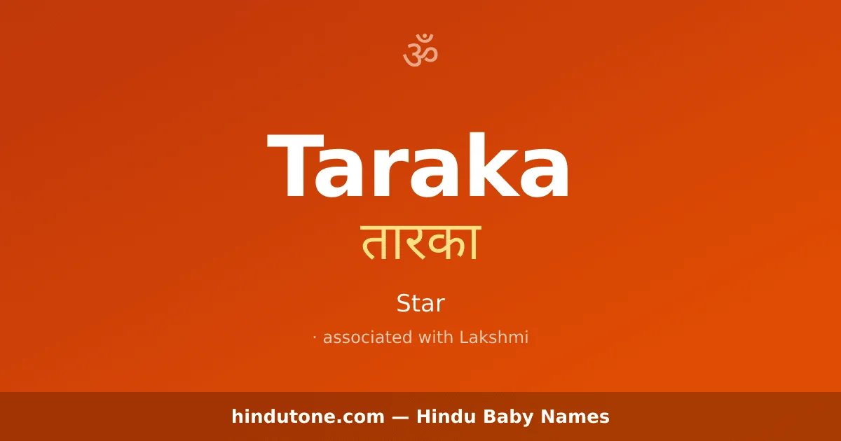 Taraka