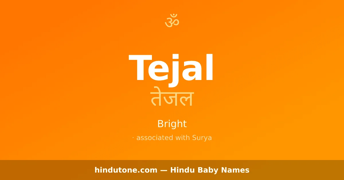 Tejal