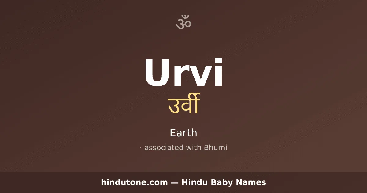 Urvi