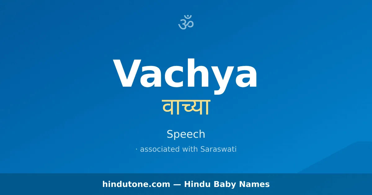 Vachya