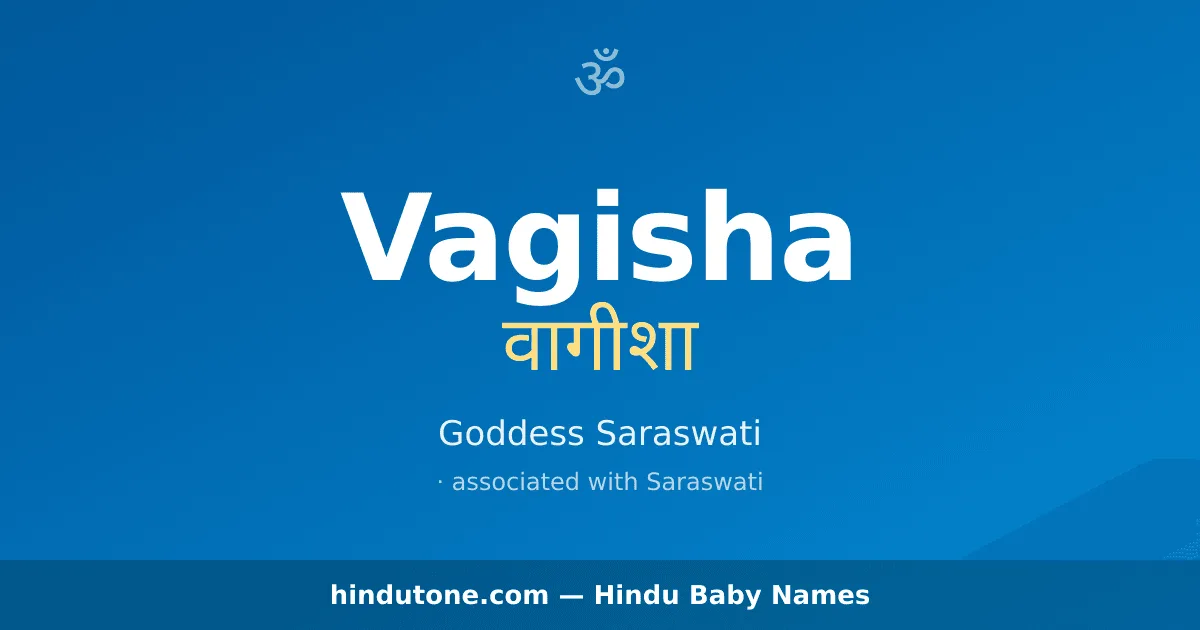 Vagisha