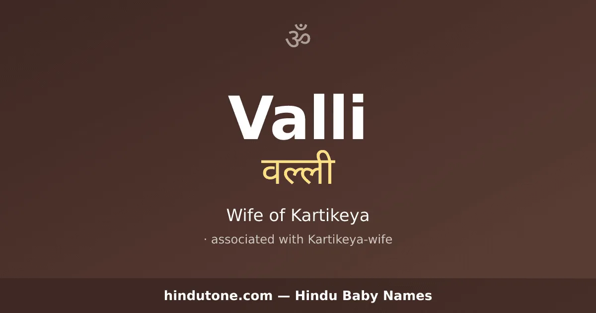 Valli