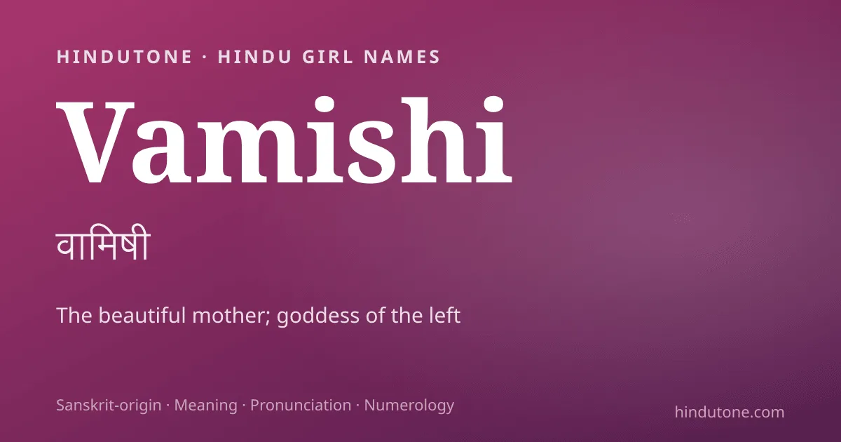 Vamishi