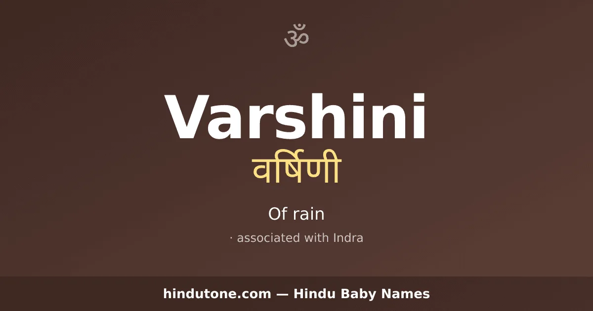 Varshini
