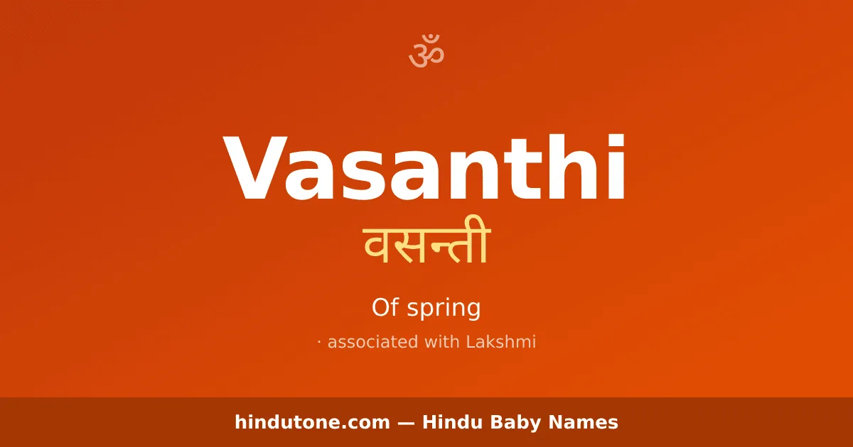 Vasanthi