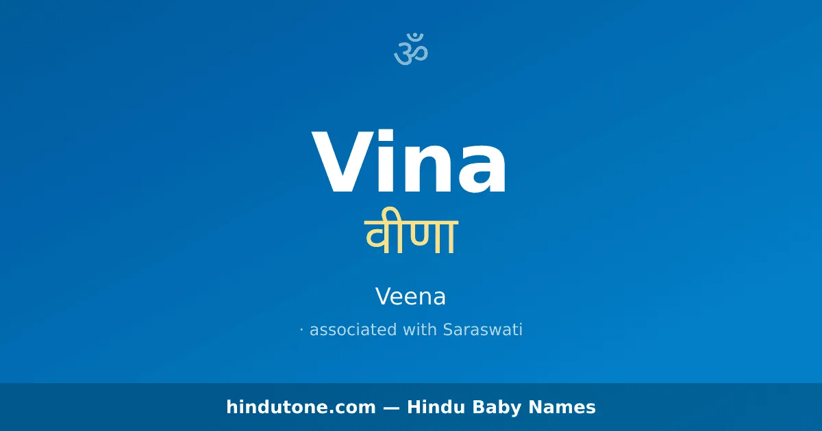 Vina