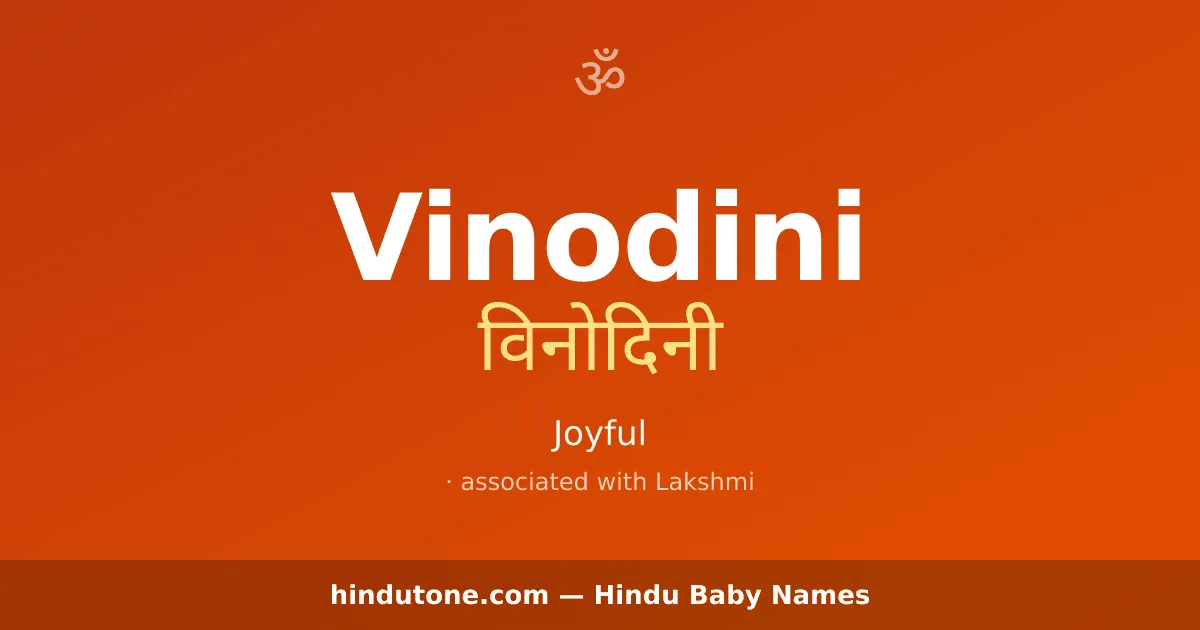Vinodini