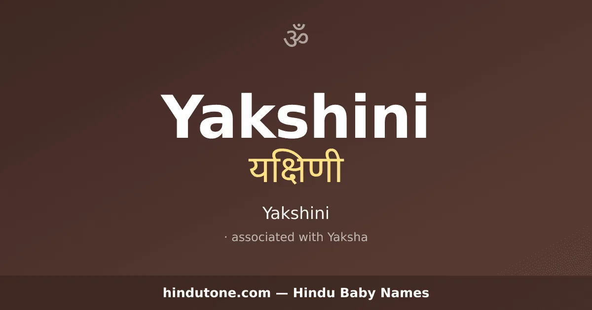 Yakshini
