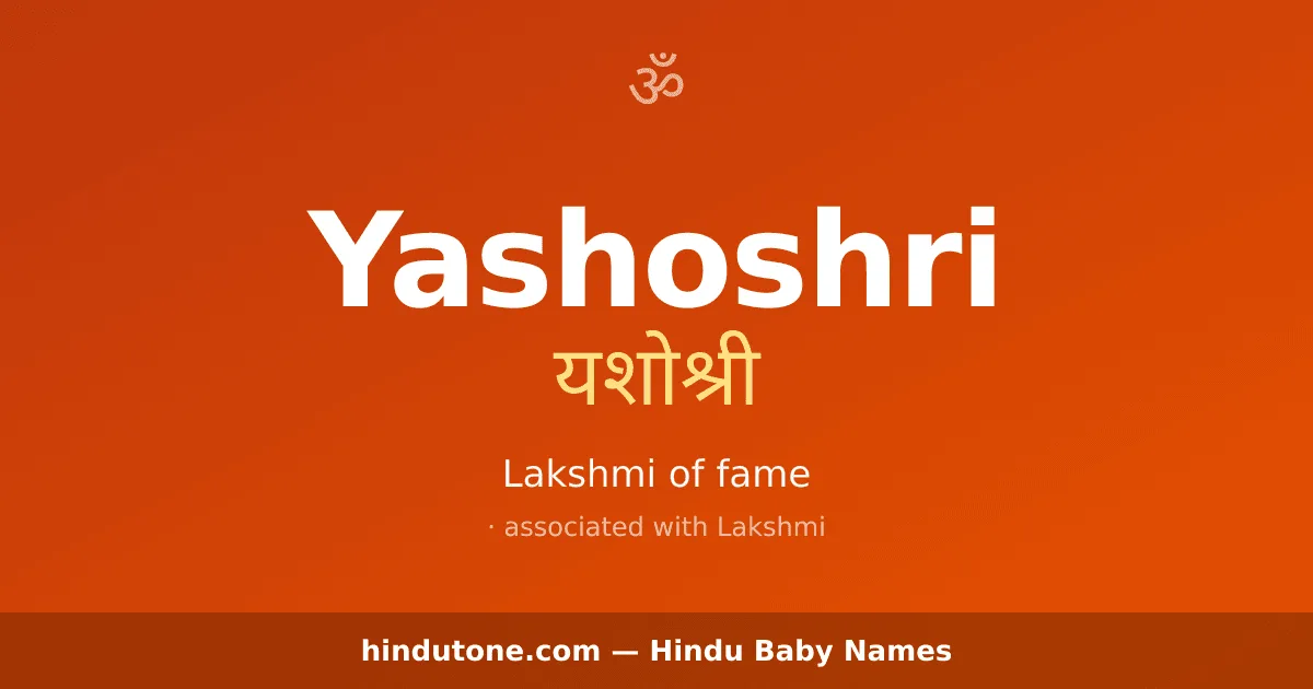 Yashoshri