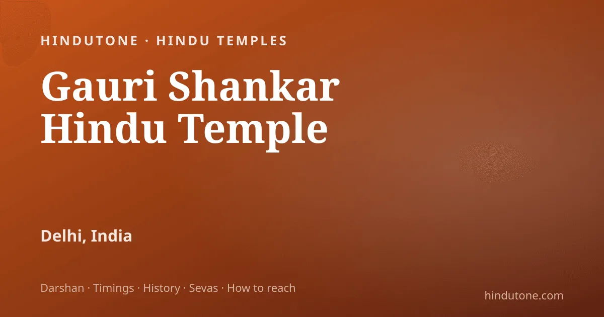 Ashada Amavasya 2026: Date, Bhimana, Pitru Tarpanam & Rituals — Festivals