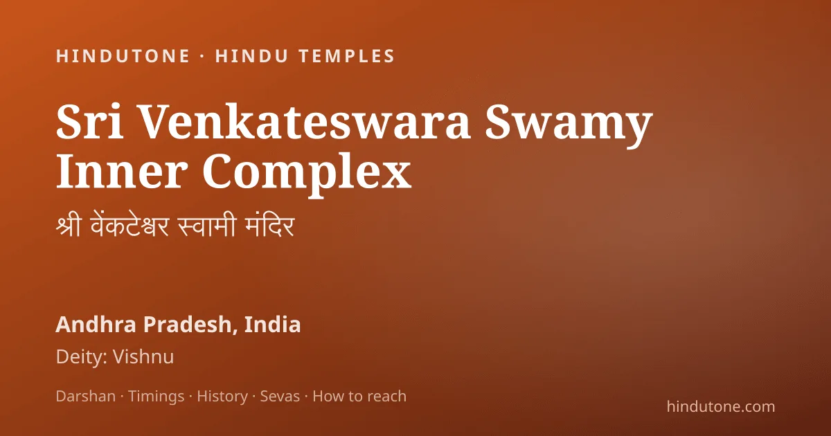 Hindu Temple Jobs June 2026 — 10 Priest & Pujari Vacancies in USA, UK, Canada, UAE & Australia (Apply Now) — Temple Jobs